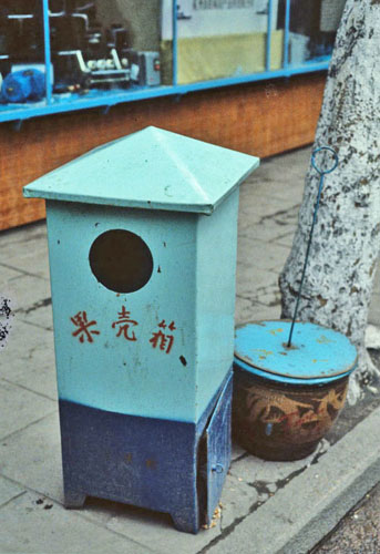 TrashCans-17